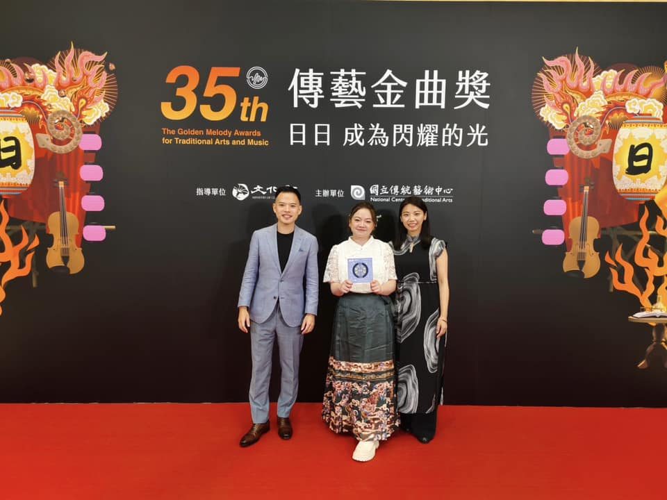 第35屆「傳藝金曲獎」現場花絮直擊！