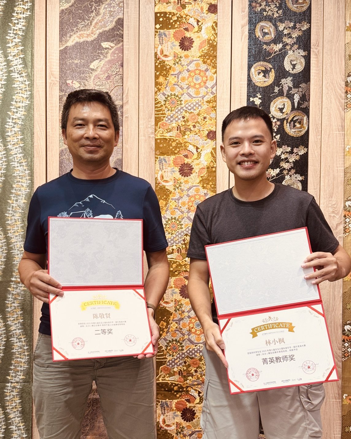 🏆 林舍文化學生再創佳績——勇奪【白玉蘭國際音樂節】獎項！