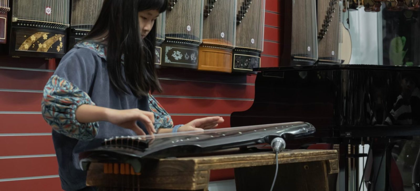 Guqin Lessons in Taipei