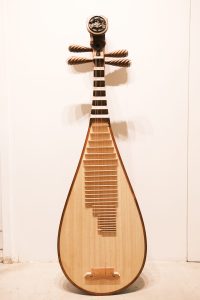 Rosewood Pipa