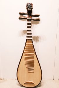 Wang Gongjian Rosewood Pipa