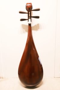 Wang Gongjian Rosewood Pipa