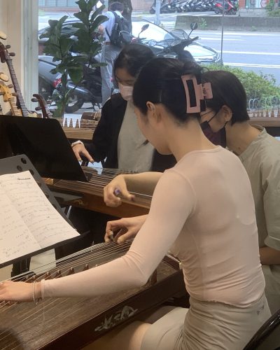 Guzheng