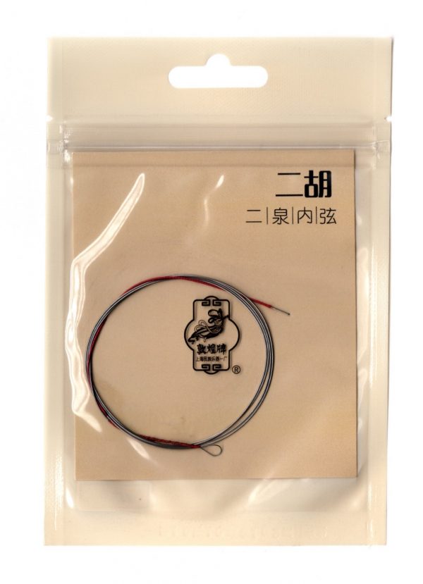 Erquan Strings - Shanghai Dunhuang Erquan Erhu Strings