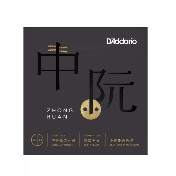 【D'Addario中阮弦】D'Addario 中阮琴弦- Zhongruan string