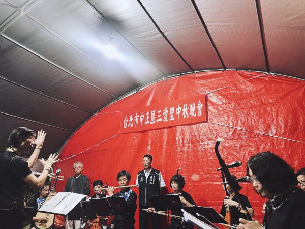 林舍文化學生樂團【三愛里中秋晚會】演出花絮