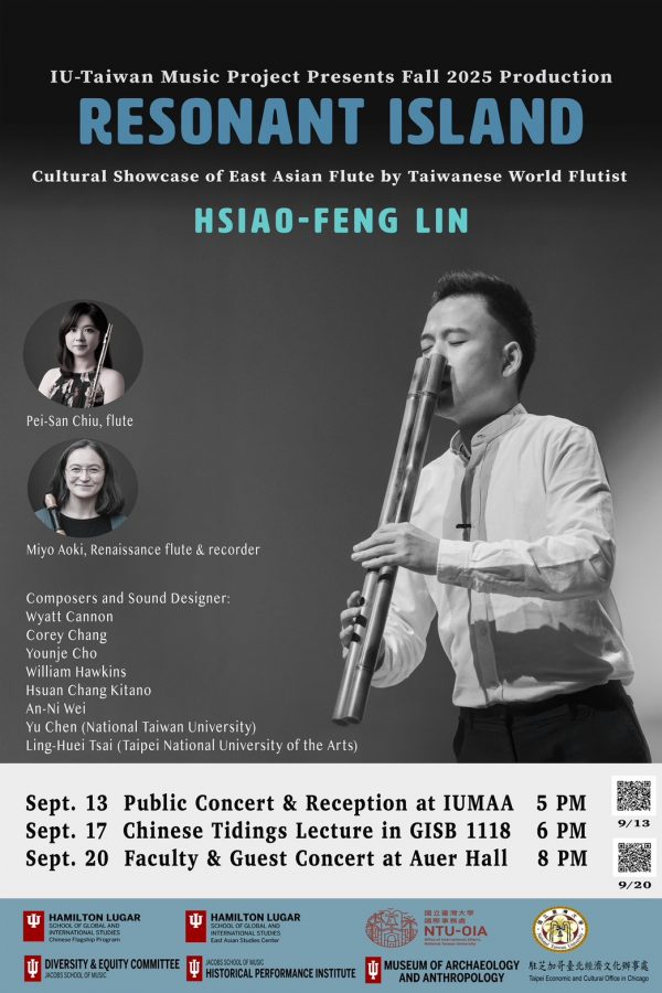 🌊林舍文化音樂總監林小楓受邀「美國印第安納大學」演出與講座🎶