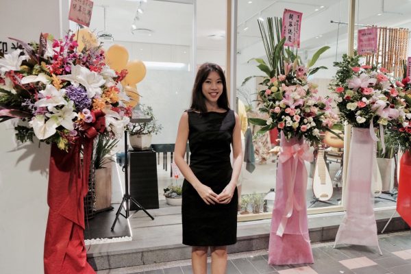 林舍開幕現場 Lin's Culture opening at the shop