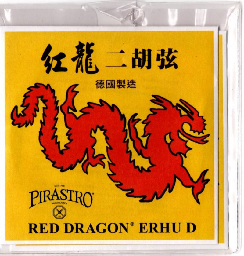 Red Dragon Erhu Strings, German Pirastro Erhu String Set