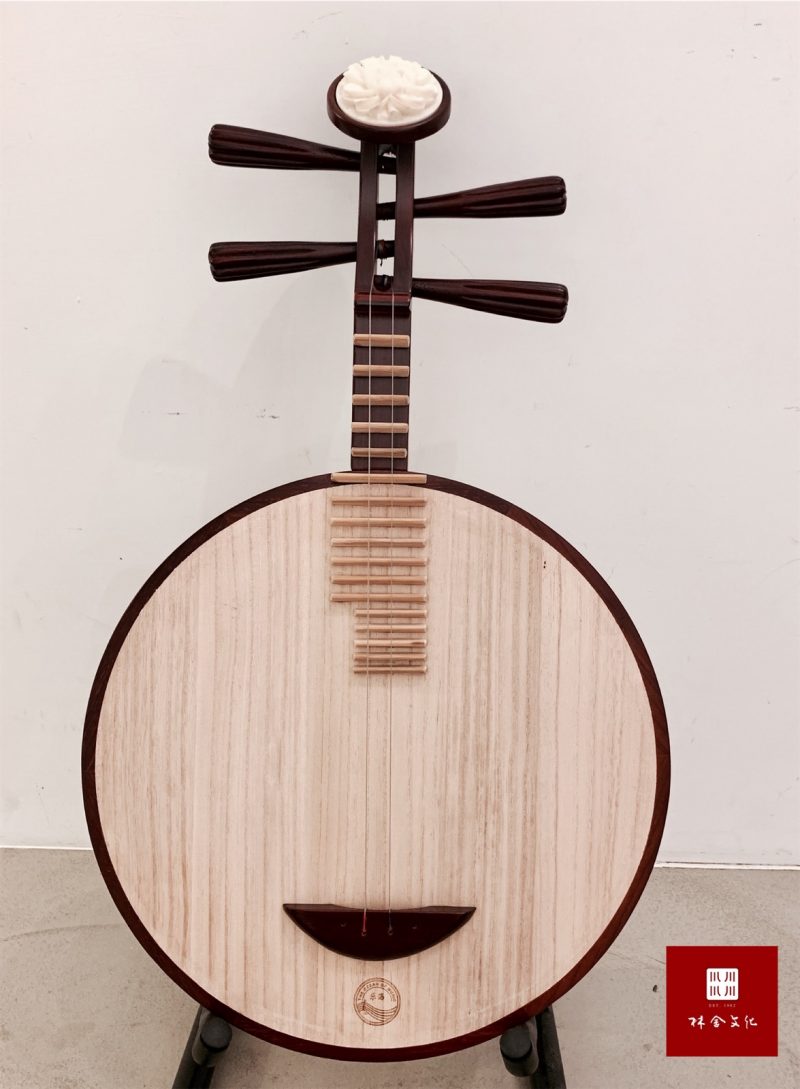 Rosewood Yueqin