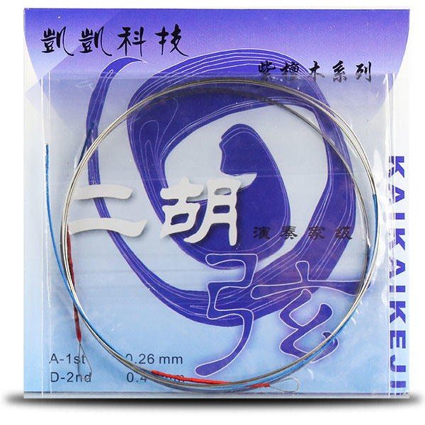 【凱凱二胡琴弦】(藍)蘇州 琴弦 套弦-Erhu String