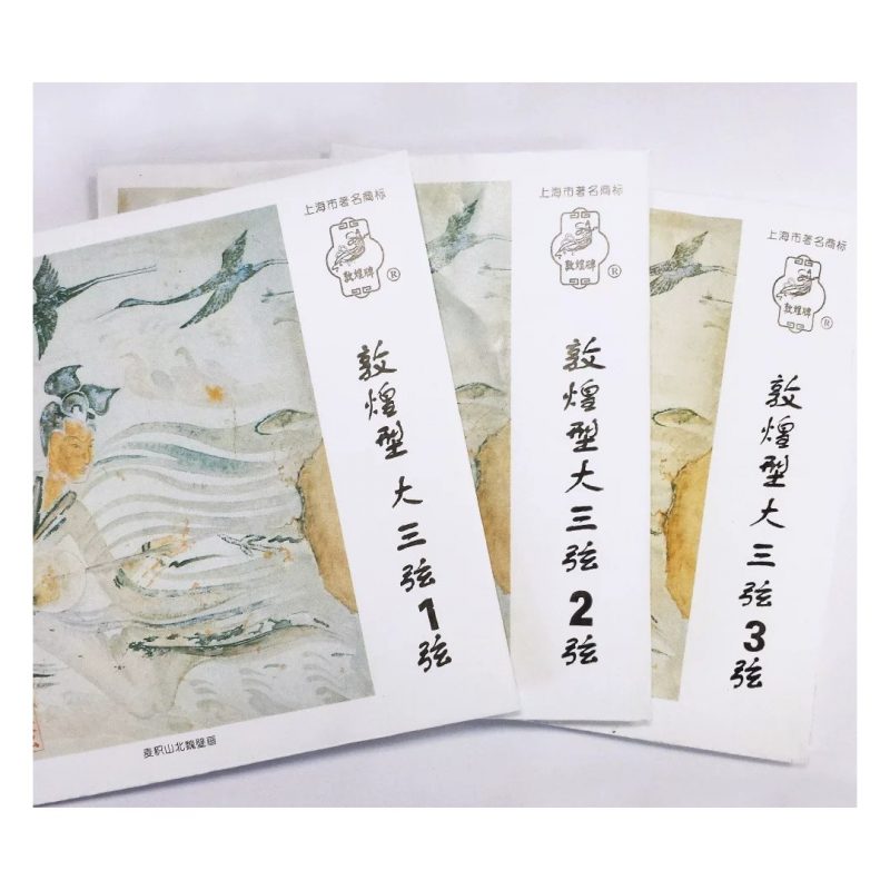 Dunhuang Da Sanxian Strings - Da Sanxian Strings