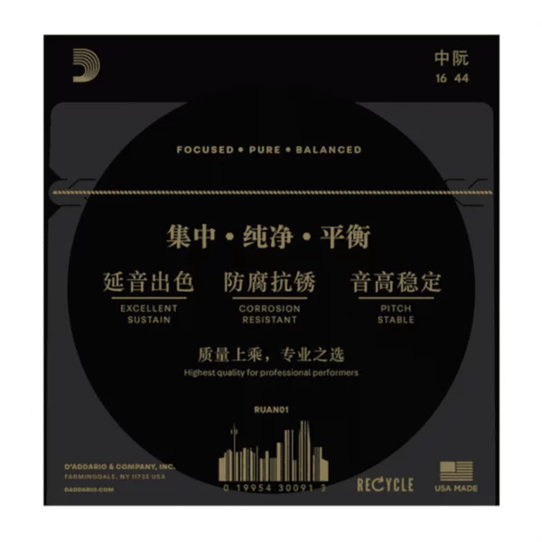 D’Addario Ruan01 中阮弦組（中張力／16–44／RUAN01）：圖片 2